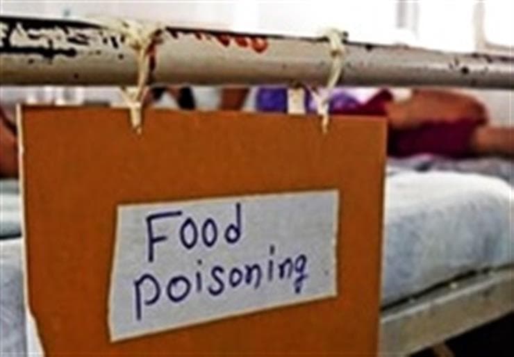 43 students hospitalised for suspected food poisoning in South Africa
